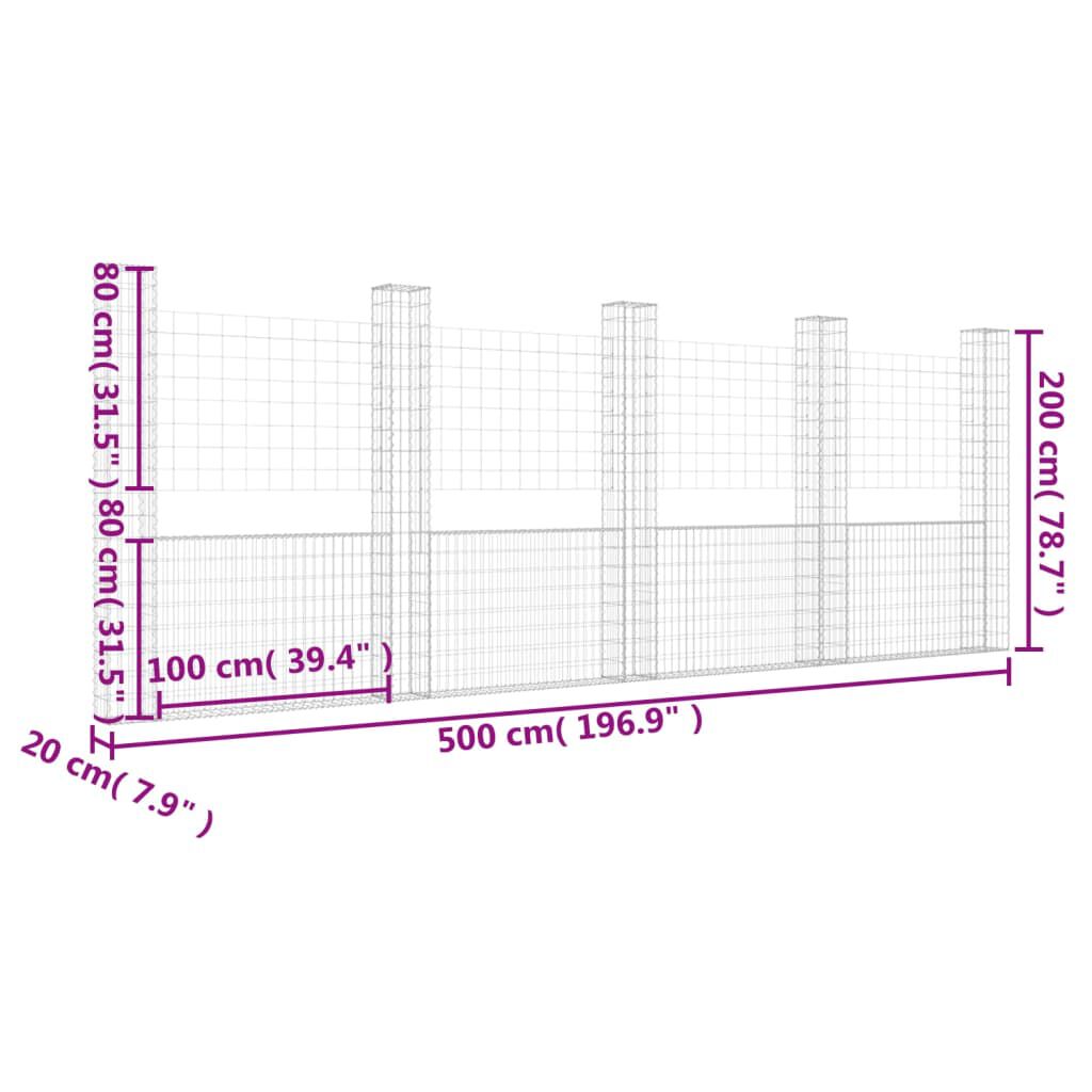 vidaXL Συρματοκιβώτιο σε U Σχήμα με 5 Στύλους 500x20x200 εκ Σιδερένιο