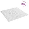 vidaXL &Pi;ά&nu;&epsilon;&lambda; &tau;&omicron;ί&chi;&omicron;&upsilon; 12 pcs &Lambda;&epsilon;&upsilon;&kappa;ό&sigmaf; 50 x 50 cm &Phi;&epsilon;&lambda;&iota;&zeta;ό&lambda; XPS