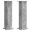 vidaXL &Beta;ά&sigma;&eta; &phi;&upsilon;&tau;ώ&nu; 2 pcs &Gamma;&kappa;&rho;&iota; &Sigma;&kappa;&upsilon;&rho;&omicron;&delta;έ&mu;&alpha;&tau;&omicron;&sigmaf; 30,5 x 30 x 100,5 &epsilon;&kappa;