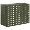 vidaXL &Kappa;ά&lambda;&upsilon;&mu;&mu;&alpha; &kappa;&lambda;&iota;&mu;&alpha;&tau;&iota;&sigma;&tau;&iota;&kappa;&omicron;ύ &Lambda;&alpha;&delta;ί 110 x 50 x 80 cm &Alpha;&tau;&sigma;ά&lambda;&iota;