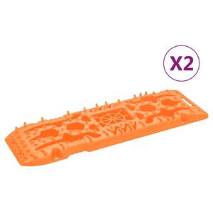 vidaXL &Sigma;&alpha;&nu;ί&delta;&epsilon;&sigmaf; &Pi;&rho;ό&sigma;&phi;&upsilon;&sigma;&eta;&sigmaf; 2 &tau;&epsilon;&mu;. &Pi;&omicron;&rho;&tau;&omicron;&kappa;&alpha;&lambda;ί 107 x 31 x 7 &epsilon;&kappa;. &alpha;&pi;ό &Nu;ά&iota;&lambda;&omicron;&nu;