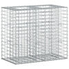 vidaXL &Alpha;&nu;&alpha;&sigma;&eta;&kappa;&omega;&mu;έ&nu;&omicron; &kappa;&rho;&epsilon;&beta;ά&tau;&iota; gabion 90 x 50 x 80 &epsilon;&kappa; &Alpha;&sigma;&eta;&mu;ί