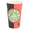 vidaXL Χάρτινα κύπελλα καφέ 1000 τεμάχια 16oz 400ml Κόκκινο και μαύρο