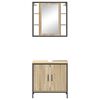 vidaXL Σετ Επίπλων Μπάνιου με ράφι με πόρτα 2 pcs Καφέ 60 x 30 x 60 cm