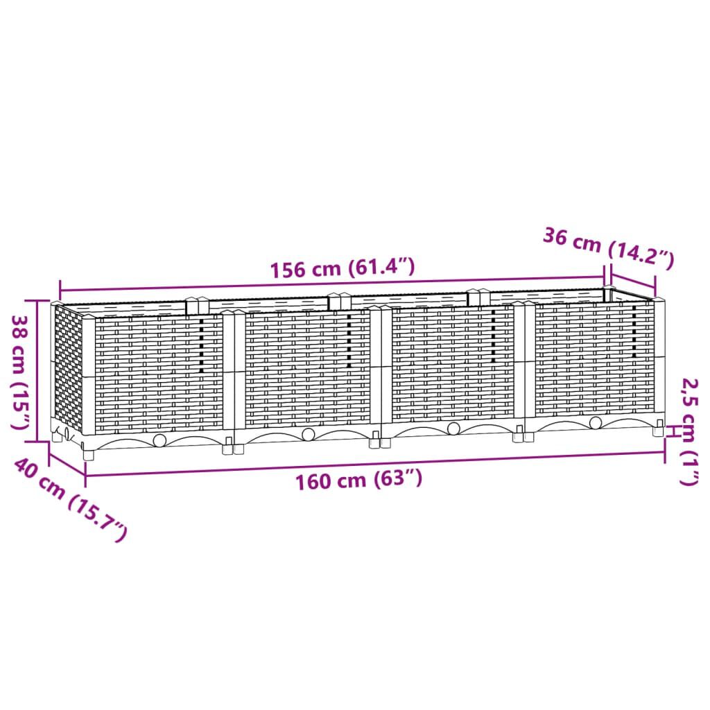 vidaXL Ζαρντινιέρα 160 x 40 x 38 εκ. από Πολυπροπυλένιο