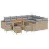 vidaXL &Sigma;&epsilon;&tau; &Kappa;&alpha;&nu;&alpha;&pi;έ &Kappa;ή&pi;&omicron;&upsilon; &mu;&epsilon; &mu;&alpha;&xi;&iota;&lambda;ά&rho;&iota; 13 pcs &Mu;&pi;&epsilon;&zeta; &sigma;&upsilon;&nu;&theta;&epsilon;&tau;&iota;&kappa;ό &rho;&alpha;&tau;ά&nu;