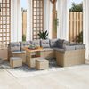vidaXL Σετ Καναπέ Κήπου 12 pcs Μπεζ συνθετικό ρατάν