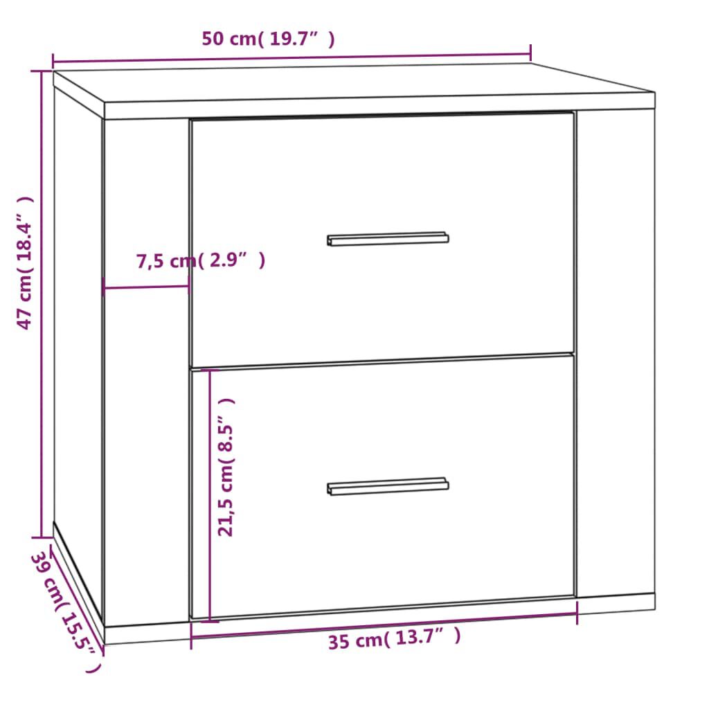 vidaXL Κομοδίνο Καφέ Δρυς 50 x 39 x 47 εκ.