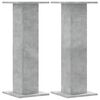vidaXL &Beta;ά&sigma;&epsilon;&iota;&sigmaf; &Eta;&chi;&epsilon;ί&omega;&nu; 2 &Tau;&epsilon;&mu;. &Gamma;&kappa;&rho;&iota; &Sigma;&kappa;&upsilon;&rho;. 30x30x80 &epsilon;&kappa;. &Epsilon;&pi;&epsilon;&xi;. &Xi;ύ&lambda;&omicron;