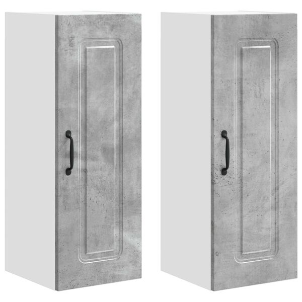 vidaXL &Nu;&tau;&omicron;&upsilon;&lambda;ά&pi;&alpha; &Kappa;&omicron;&upsilon;&zeta;ί&nu;&alpha;&sigmaf; Kalmar 2 pcs &Sigma;&kappa;&upsilon;&rho;ό&delta;&epsilon;&mu;&alpha; &Gamma;&kappa;&rho;&iota; 30 x 31 x 80 &epsilon;&kappa;.