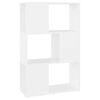 vidaXL &Beta;&iota;&beta;&lambda;&iota;&omicron;&theta;ή&kappa;&eta;/&Delta;&iota;&alpha;&chi;&omega;&rho;&iota;&sigma;&tau;&iota;&kappa;ό &Chi;ώ&rho;&omicron;&upsilon; &Lambda;&epsilon;&upsilon;&kappa;ό 60x24x94 &epsilon;&kappa;. &Mu;&omicron;&rho;&iota;&omicron;&sigma;&alpha;&nu;ί&delta;&alpha;