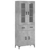 vidaXL &Nu;&tau;&omicron;&upsilon;&lambda;ά&pi;&iota; &Gamma;&kappa;&rho;&iota; &Sigma;&kappa;&upsilon;&rho;&omicron;&delta;έ&mu;&alpha;&tau;&omicron;&sigmaf; 69,5x34x180 &epsilon;&kappa;. &Epsilon;&pi;&epsilon;&xi;&epsilon;&rho;&gamma;&alpha;&sigma;&mu;έ&nu;&omicron; &Xi;ύ&lambda;&omicron;