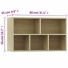 vidaXL Ραφιέρα / Βιβλιοθήκη Sonoma Δρυς 50x25x80 εκ. από Επεξ. Ξύλο