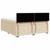 vidaXL &Kappa;&rho;&epsilon;&beta;ά&tau;&iota; Boxspring &mu;&epsilon; &Sigma;&tau;&rho;ώ&mu;&alpha; &Kappa;&rho;&epsilon;&mu; 200x200 &epsilon;&kappa;. &Upsilon;&phi;&alpha;&sigma;&mu;ά&tau;&iota;&nu;&omicron;