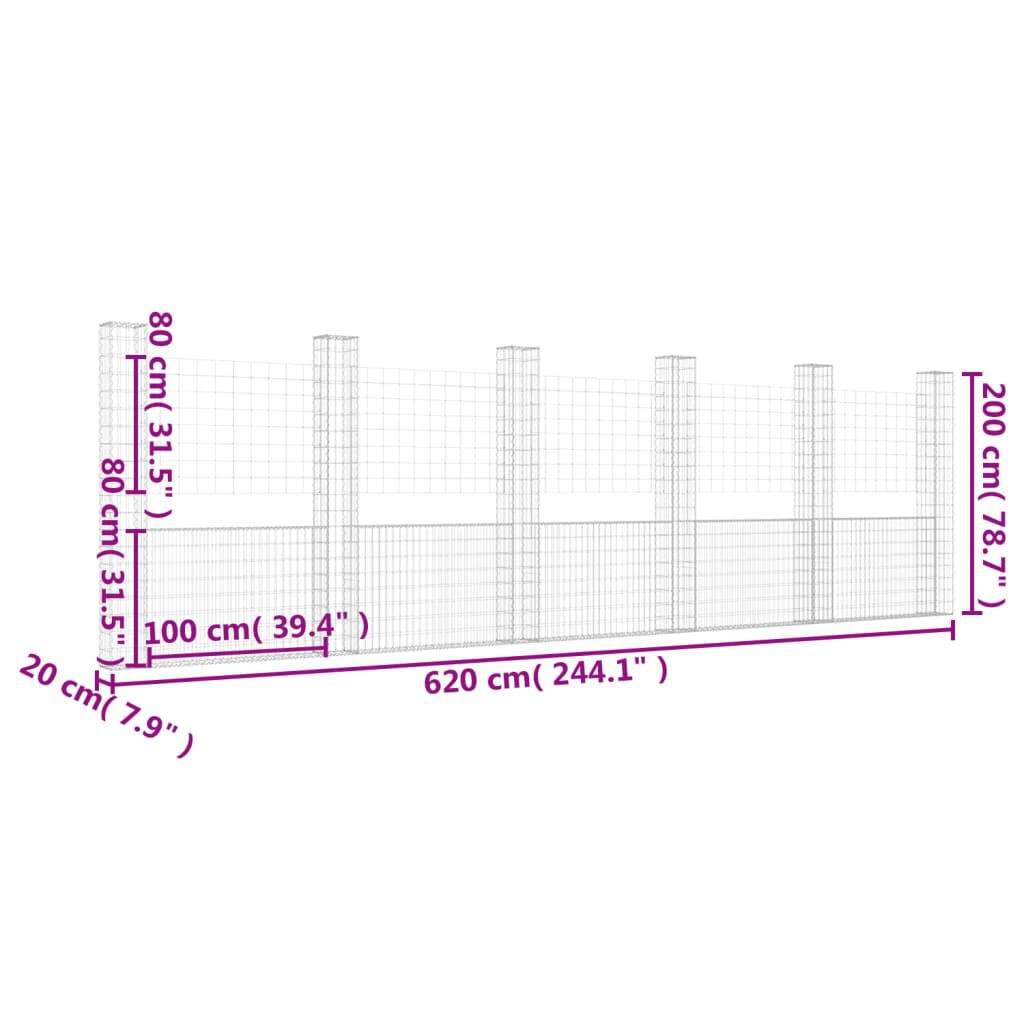 vidaXL Συρματοκιβώτιο σε U Σχήμα με 6 Στύλους 620x20x200 εκ. Σιδερένιο