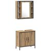 vidaXL Μονάδες Νιπτήρα Μπάνιου με ράφι Καφέ 33 x 33 x 185.5 εκ
