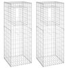 vidaXL &Sigma;&upsilon;&rho;&mu;&alpha;&tau;&omicron;&kappa;&iota;&beta;ώ&tau;&iota;&alpha; &Sigma;&tau;ύ&lambda;&omicron;&iota; 2 &tau;&epsilon;&mu;. 50 x 50 x 140 &epsilon;&kappa;. &Sigma;&iota;&delta;&epsilon;&rho;έ&nu;&iota;&omicron;&iota;