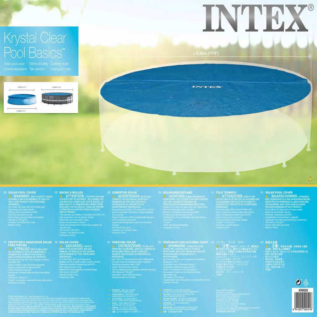 Intex Κάλυμμα Πισίνας Ηλιακό Στρογγυλό 549 εκ. 29025
