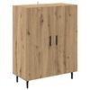 vidaXL Highboard Artisan Oak 69,5 x 34 x 180 &epsilon;&kappa;.