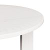 vidaXL Τραπεζάκι σαλονιού 2 pcs Λευκό 47.5 x 47.5 x 27 εκ.