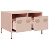 vidaXL Έπιπλο Τηλεόρασης Ροζ 68x50x43,5 εκ. Χάλυβας Ψυχρής Έλασης