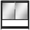 vidaXL Καθρέφτης Μπάνιου με Ντουλάπι Μαύρος 60x16x60 εκ. Επεξ. Ξύλο