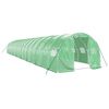 vidaXL &Theta;&epsilon;&rho;&mu;&omicron;&kappa;ή&pi;&iota;&omicron; &Pi;&rho;ά&sigma;&iota;&nu;&omicron; 48 &mu;&sup2; 16 x 3 x 2 &mu;. &mu;&epsilon; &Alpha;&tau;&sigma;ά&lambda;&iota;&nu;&omicron; &Pi;&lambda;&alpha;ί&sigma;&iota;&omicron;