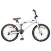 vidaXL BMX &Pi;&omicron;&delta;ή&lambda;&alpha;&tau;&omicron; 20 ί&nu;&tau;&sigma;&epsilon;&sigmaf; &gamma;&iota;&alpha; &pi;ά&nu;&omega; &alpha;&pi;ό 9 &epsilon;&tau;ώ&nu; &Lambda;&epsilon;&upsilon;&kappa;ό