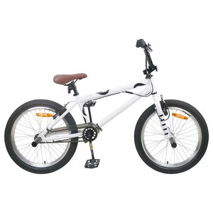 vidaXL BMX &Pi;&omicron;&delta;ή&lambda;&alpha;&tau;&omicron; 20 ί&nu;&tau;&sigma;&epsilon;&sigmaf; &gamma;&iota;&alpha; &pi;ά&nu;&omega; &alpha;&pi;ό 9 &epsilon;&tau;ώ&nu; &Lambda;&epsilon;&upsilon;&kappa;ό