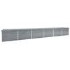 vidaXL &Zeta;&alpha;&rho;&nu;&tau;&iota;&nu;&iota;έ&rho;&alpha; &Upsilon;&pi;&epsilon;&rho;&upsilon;&psi;&omega;&mu;έ&nu;&eta; &Gamma;&kappa;&rho;&iota; 600x80x77 &epsilon;&kappa;. &Gamma;&alpha;&lambda;&beta;&alpha;&nu;. &Chi;ά&lambda;&upsilon;&beta;&alpha;&sigmaf;