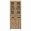 vidaXL Highboard Artisan Oak 69,5 x 34 x 90 &epsilon;&kappa;. &Epsilon;&pi;&epsilon;&xi;&epsilon;&rho;&gamma;&alpha;&sigma;&mu;έ&nu;&omicron; &xi;ύ&lambda;&omicron;