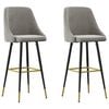 vidaXL Σκαμπό Μπαρ 2 τεμ. Ανοιχτό Γκρι Βελούδινα