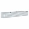vidaXL &Zeta;&alpha;&rho;&nu;&tau;&iota;&nu;&iota;έ&rho;&alpha; &Upsilon;&pi;&epsilon;&rho;&upsilon;&psi;&omega;&mu;έ&nu;&eta; &Alpha;&sigma;&eta;&mu;ί 320x80x44 &epsilon;&kappa;. &Gamma;&alpha;&lambda;&beta;&alpha;&nu;&iota;&sigma;&mu;. &Chi;ά&lambda;&upsilon;&beta;&alpha;&sigmaf;