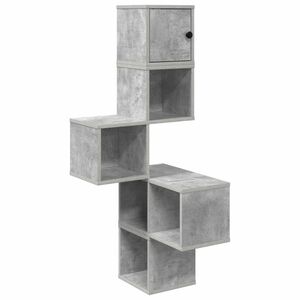 vidaXL &Rho;ά&phi;&iota; &Gamma;&omega;&nu;ί&alpha;&sigmaf; &Tau;&omicron;ί&chi;&omicron;&upsilon; &Gamma;&kappa;&rho;&iota; &Sigma;&kappa;&upsilon;&rho;&omicron;&delta;έ&mu;&alpha;&tau;&omicron;&sigmaf; 48 x 48 x 120 &epsilon;&kappa;.