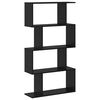 vidaXL &Beta;&iota;&beta;&lambda;&iota;&omicron;&theta;ή&kappa;&eta; 4 &epsilon;&pi;&iota;&pi;έ&delta;&omega;&nu; 70 x 24 x 129 &epsilon;&kappa;. &Epsilon;&pi;&epsilon;&xi;&epsilon;&rho;&gamma;&alpha;&sigma;&mu;έ&nu;&omicron; &Xi;ύ&lambda;&omicron;
