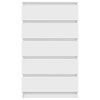 vidaXL Συρταριέρα Λευκή 60 x 36 x 103 εκ. από Επεξεργασμένο Ξύλο