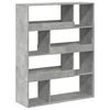 vidaXL Βιβλιοθήκη/Διαχωριστικό Χώρου Γκρι 100x33x125,5 εκ. Επεξ. Ξύλο
