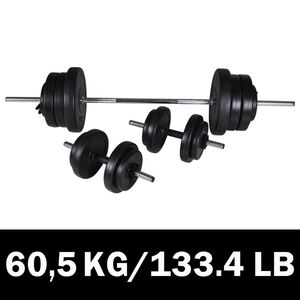 &Sigma;&epsilon;&tau; &Mu;&pi;ά&rho;&alpha; Ά&rho;&sigma;&eta;&sigmaf; &Beta;&alpha;&rho;ώ&nu; &kappa;&alpha;&iota; 2 &Alpha;&lambda;&tau;ή&rho;&epsilon;&sigmaf; &mu;&epsilon; &Beta;ά&rho;&eta; 60,5kg