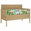 vidaXL &Mu;&alpha;&xi;&iota;&lambda;ά&rho;&iota; Floral &Pi;&omicron;&lambda;ύ&chi;&rho;&omega;&mu;&omicron; 120 x 60 x 12 &epsilon;&kappa;. Ύ&phi;&alpha;&sigma;&mu;&alpha; Ό&xi;&phi;&omicron;&rho;&nu;&tau;