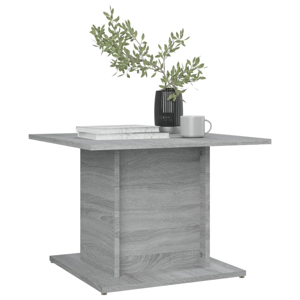 vidaXL Τραπεζάκι Σαλονιού Γκρι Sonoma 55,5x55,5x40 εκ. Επεξεργ. Ξύλο