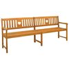 vidaXL &Epsilon;&xi;&omega;&tau;&epsilon;&rho;&iota;&kappa;ό&sigmaf; &pi;ά&gamma;&kappa;&omicron;&sigmaf; 4 -&theta;έ&sigma;&iota;&omicron; 220 x 56 x 90 &epsilon;&kappa;.