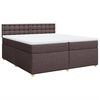 vidaXL &Kappa;&rho;&epsilon;&beta;ά&tau;&iota; Boxspring &mu;&epsilon; &Sigma;&tau;&rho;ώ&mu;&alpha; &Sigma;&kappa;&omicron;ύ&rho;&omicron; &Kappa;&alpha;&phi;έ 200x200 &epsilon;&kappa;. &Upsilon;&phi;&alpha;&sigma;&mu;ά&tau;&iota;&nu;&omicron;