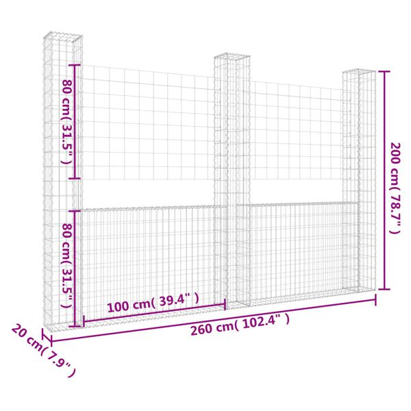vidaXL Συρματοκιβώτια σε U Σχήμα με 3 Στύλους 260x20x200 εκ Σιδερένιο