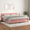 vidaXL &Kappa;&rho;&epsilon;&beta;ά&tau;&iota; Boxspring &mu;&epsilon; &Sigma;&tau;&rho;ώ&mu;&alpha; &Rho;&omicron;&zeta; 200x200 &epsilon;&kappa;. &Beta;&epsilon;&lambda;&omicron;ύ&delta;&iota;&nu;&omicron;