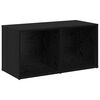 vidaXL Σετ επίπλου τηλεόρασης 4 pcs Μαύρη δρυς 37 x 35 x 72 εκ.