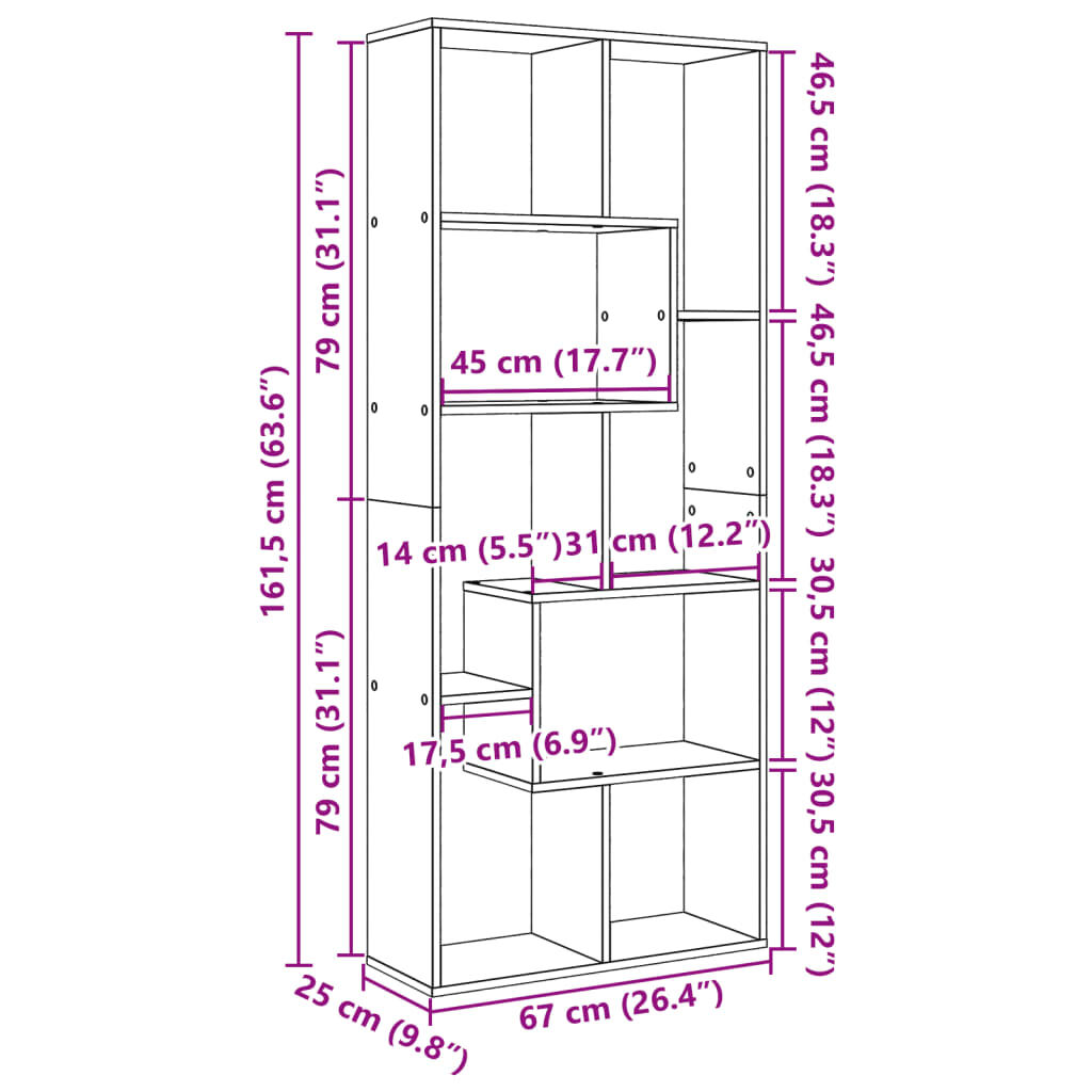 vidaXL Βιβλιοθήκη/Διαχωριστικό Χώρου Γκρι 67x25x161,5 εκ. Επεξ. Ξύλο