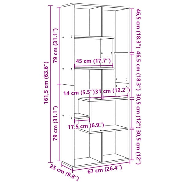 vidaXL Βιβλιοθήκη/Διαχωριστικό Χώρου Γκρι 67x25x161,5 εκ. Επεξ. Ξύλο