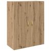 vidaXL &Tau;&omicron;ί&chi;&omicron;&upsilon; &Nu;&tau;&omicron;&upsilon;&lambda;ά&pi;&alpha; &Epsilon;&pi;&iota;&tau;&omicron;ί&chi;&iota;&omicron; 2 pcs Artisan Oak 69,5 x 34 x 90 &epsilon;&kappa;.