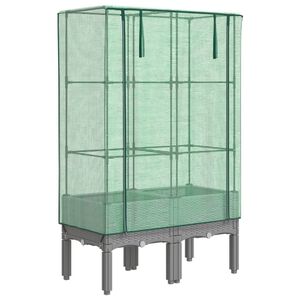 vidaXL &Zeta;&alpha;&rho;&nu;&tau;&iota;&nu;&iota;έ&rho;&alpha; &Upsilon;&pi;&epsilon;&rho;&upsilon;&psi;. &Kappa;ά&lambda;&upsilon;&mu;&mu;&alpha; &Theta;&epsilon;&rho;&mu;&omicron;&kappa;&eta;&pi;ί&omicron;&upsilon; Ό&psi;&eta; &Rho;&alpha;&tau;ά&nu; 80x40x140 &epsilon;&kappa;.