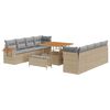 Beige_and_light_grey